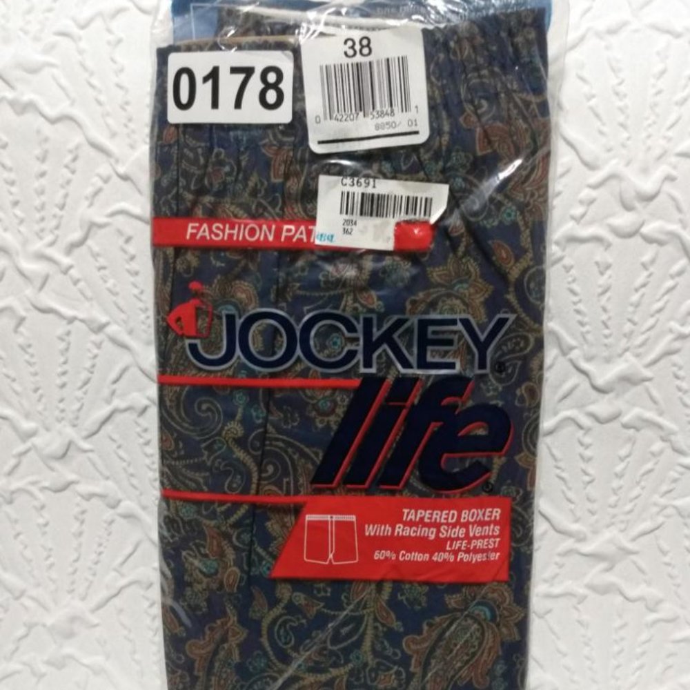 Vintage 90's Jockey Life Tapered Boxer